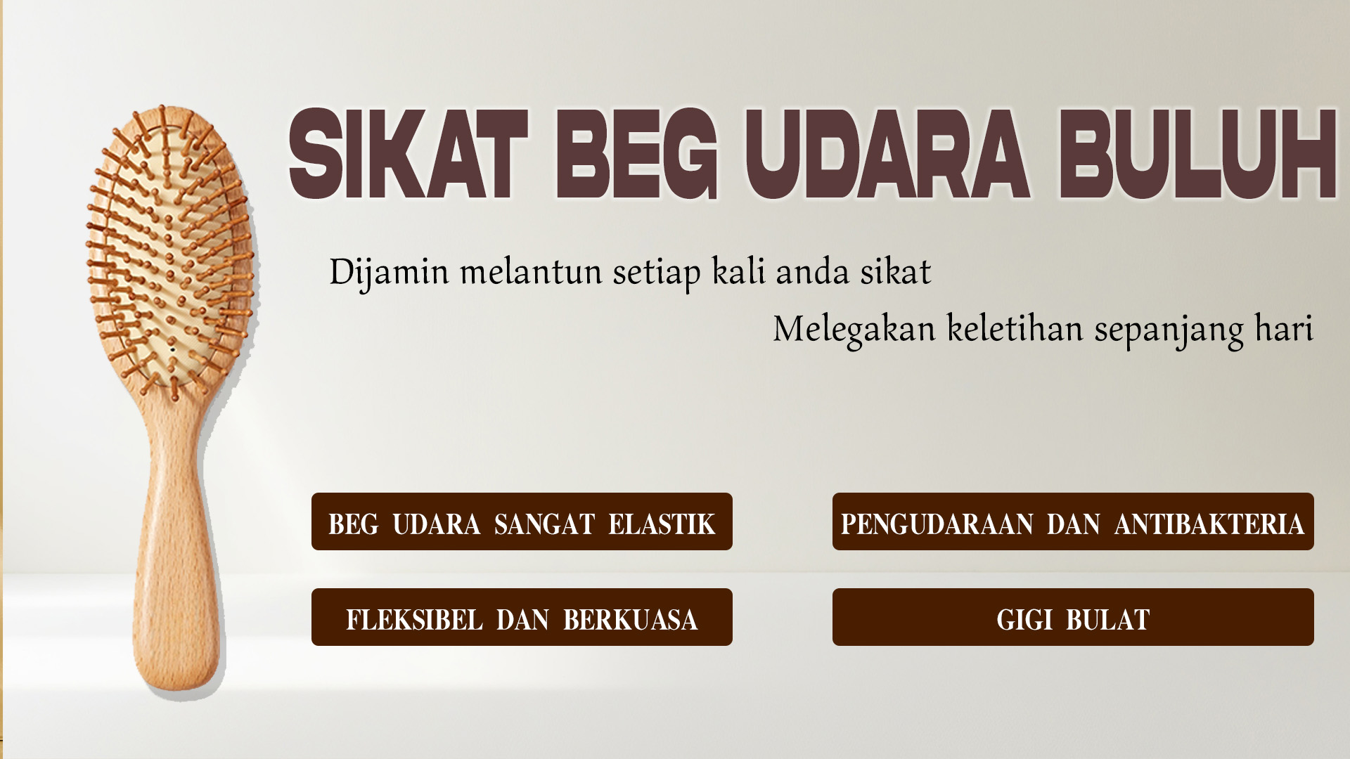 Berus Rambut Kusyen Udara Buluh - Image 3