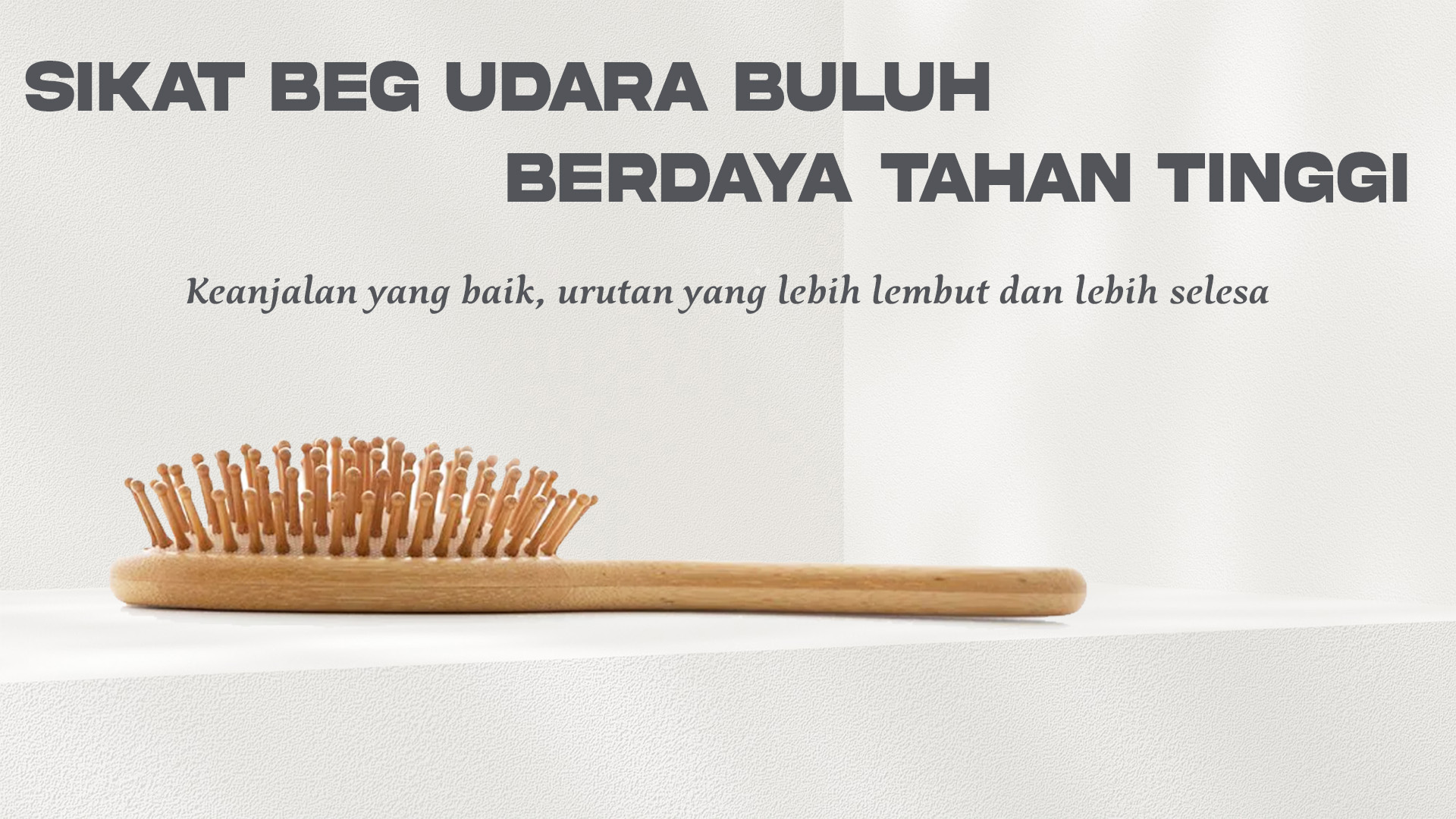 Berus Rambut Kusyen Udara Buluh